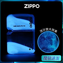 眾誠優品 打火機zippo正品官方旗艦純銅盔甲浮雕雀神麻將防風煤油送男士禮 HJ855 歷史價格詳細信息