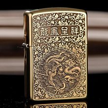 純銅龍鳳呈祥小酒杯_龍潭區_黃銅酒杯 神杯 龍鳳呈祥 龍鳳小杯 百福杯 小酒杯 敬酒杯 敬神杯 供杯 祭祀拜拜用品 歷史價格詳細信息