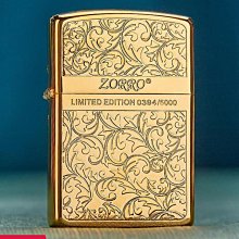 眾誠優品 【新品推薦】Sherlock Holmes Consulting Detective 福爾摩斯 咨詢偵探 英文 YY1079 歷史價格詳細信息