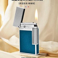 眾誠優品 性感紅色吊帶絲綢睡裙女年新款春秋季夏天情調帶胸墊冰絲睡衣ZC696 歷史價格詳細信息