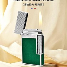 眾誠優品 貝妍情侶睡衣女春秋季可愛史努比時尚家居服男柔軟棉長袖大碼套裝 NY1365 歷史價格詳細信息