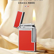 眾誠優品 貝妍情侶睡衣女春秋季可愛史努比時尚家居服男柔軟棉長袖大碼套裝 NY1365 歷史價格詳細信息