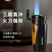 眾誠優品 性感紅色吊帶絲綢睡裙女年新款春秋季夏天情調帶胸墊冰絲睡衣ZC696 歷史價格詳細信息