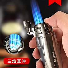 眾誠優品 法國艾斯貝爾高檔朗聲打火機男士商務充氣純銅火機鋼音正品送男友 HJ296 歷史價格詳細信息