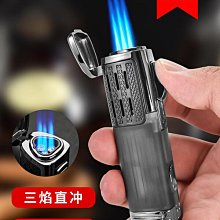 高檔品牌戶外露營鋁合金收納箱 大號黑化車載后備箱 超輕便攜金屬整理箱 歷史價格詳細信息