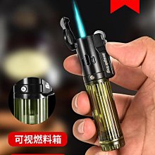眾誠優品 法國高檔充氣三直沖防風打火機送男友耐用戶外火機點專用 HJ570 歷史價格詳細信息