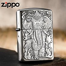眾誠優品 zippo煤油打火機官方正版店深雕夢幻鯨魚男士旗艦創意防風送男友 HJ1122 歷史價格詳細信息
