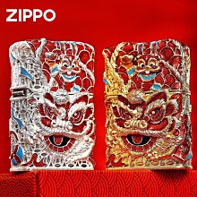 鴻運當頭收藏天然水晶紅紋石球帶眼水晶球原礦原石擺件水晶簇水晶柱送原木底座增強氣場有求必應 歷史價格詳細信息