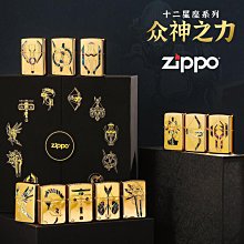 眾誠優品 貝妍情侶睡衣女春秋季可愛史努比時尚家居服男柔軟棉長袖大碼套裝 NY1365 歷史價格詳細信息