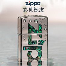 眾誠優品 貝妍情侶睡衣女春秋季可愛史努比時尚家居服男柔軟棉長袖大碼套裝 NY1365 歷史價格詳細信息