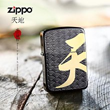 正品天誠六類配線架超五類24口網絡理線架1U100對110配線架模塊式 歷史價格詳細信息