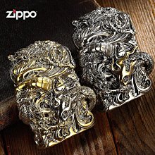 眾誠優品 芝寶打火機zippo原裝正版未來生化機械套裝創意防風煤油送男士禮 HJ592 歷史價格詳細信息