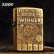 雀神麻將 紙紮商品 歷史價格詳細信息