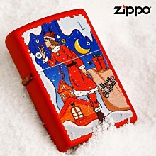 眾誠優品 zippo正版網店正品音樂恐龍男士官方旗艦煤油打火機禮物送男友禮 HJ1175 歷史價格詳細信息