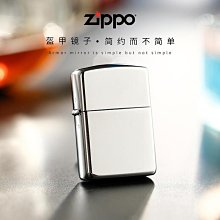 眾誠優品 正版zippo防風煤油火機 C99年度版千禧鈦 限量收藏級 禮盒裝 男 HJ190 歷史價格詳細信息