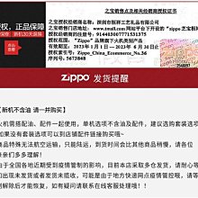 古玩仿古 純銅男士機械懷錶 復古翻蓋懷舊老式錶古董火車頭禮品 歷史價格詳細信息