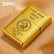 眾誠優品 zippo打火機正版 鍍金黑冰三面花紋1941復刻版天 zppo原裝正品男 HJ808 歷史價格詳細信息
