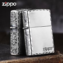 眾誠優品 正版Zippo防風煤油打火機 哥斯拉65周年原裝純銅雕刻限量男士收藏 HJ422 歷史價格詳細信息