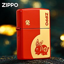 眾誠優品 打火機zippo正品官方旗艦純銅盔甲浮雕雀神麻將防風煤油送男士禮 HJ855 歷史價格詳細信息