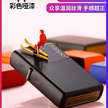 眾誠優品 打火機zippo正版終結者純銅芝寶官方原裝正品男士煤油刻字限量版 HJ281 歷史價格詳細信息