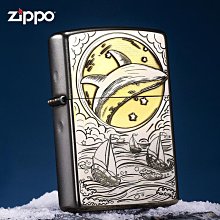 眾誠優品 zippo打火機官方旗艦丘比特之箭套裝愛神防風煤油七夕節情侶禮物 HJ802 歷史價格詳細信息