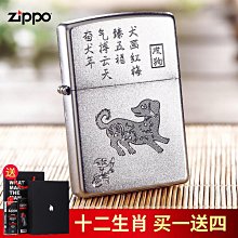 【優品】原裝麗訊D85ESTD D855ST D795WT/D791ST/S2808F/D553投影儀燈泡 歷史價格詳細信息