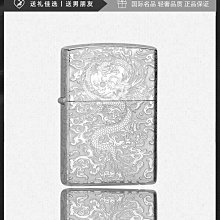 眾誠優品 ZORRO佐羅新款官方煤油打火機創意防風個性火機節日禮物送男友潮 HJ1499 歷史價格詳細信息