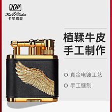 打造真空真金電鍍雙色手鐲手鍊 歷史價格詳細信息