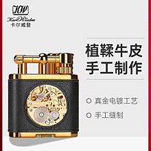 眾誠優品 日本正品RONSON朗森創意煤油復古打火機 R01純銅一鍵自動磕頭機械 HJ472 歷史價格詳細信息