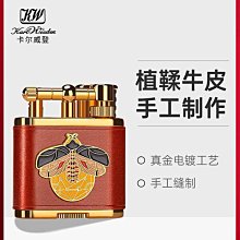 眾誠優品 ZORRO佐羅新款官方煤油打火機創意防風個性火機節日禮物送男友潮 HJ1499 歷史價格詳細信息