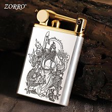 眾誠優品 佐羅煤油打火機個性富貴花六字真言創意防風盔甲情人節禮物送男友 HJ1198 歷史價格詳細信息