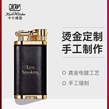 眾誠優品 ZORRO佐羅聯名卡爾威登打火機手工定制螢火蟲情人節禮物送男友 HJ1165 歷史價格詳細信息