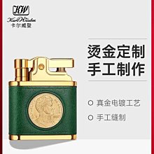 眾誠優品 性感紅色吊帶絲綢睡裙女年新款春秋季夏天情調帶胸墊冰絲睡衣ZC696 歷史價格詳細信息