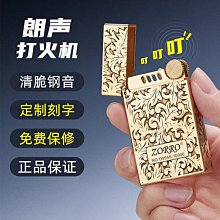眾誠優品 性感紅色吊帶絲綢睡裙女年新款春秋季夏天情調帶胸墊冰絲睡衣ZC696 歷史價格詳細信息