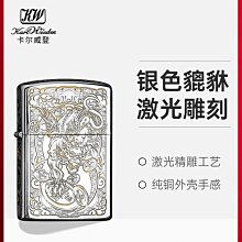 創聯/誠聯/VAT廣告顯示屏電源 5V 40A 50A全彩LED廣告牌開關電源 歷史價格詳細信息