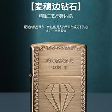 眾誠優品 性感紅色吊帶絲綢睡裙女年新款春秋季夏天情調帶胸墊冰絲睡衣ZC696 歷史價格詳細信息
