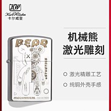 創聯/誠聯/VAT廣告顯示屏電源 5V 40A 50A全彩LED廣告牌開關電源 歷史價格詳細信息