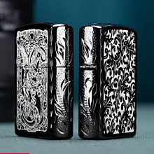 眾誠優品 佐羅煤油打火機創意噴火龍砂輪復古個性定制防風情人節禮物送男友 HJ1479 歷史價格詳細信息