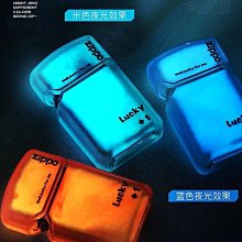 眾誠優品 打火機zippo正品官方旗艦純銅盔甲浮雕雀神麻將防風煤油送男士禮 HJ855 歷史價格詳細信息