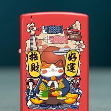 眾誠優品 性感紅色吊帶絲綢睡裙女年新款春秋季夏天情調帶胸墊冰絲睡衣ZC696 歷史價格詳細信息