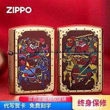創客優品 Zippo打火機正版收藏級限量版純銀盔甲手雕哈雷十一章正品防風zp HJ1141 歷史價格詳細信息