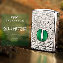 原裝加厚海坦鐵櫃門鉸鏈CL233-1合頁/工業鉸鏈機械電櫃設備箱合頁隨貨附帶收據 歷史價格詳細信息