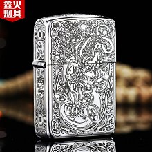 Zippo打火機 煤油打火機Zippo正版防風重盔甲男士高檔火機龍騰四海正品送男友 歷史價格詳細信息