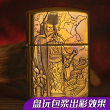創客優品 正版Zippo防風煤油打火機 宇航員戀愛星球太空夜光禮盒裝送人禮物 HJ558 歷史價格詳細信息