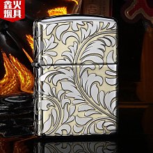 創客優品 zippo原裝正品打火機古銀小仙女天使精靈耐磨防風超薄小巧收藏女 HJ553 歷史價格詳細信息