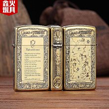 創客優品 芝寶火機zippo 正版純銀貔貅 限量版正版防風煤油打火機芝寶 HJ538 歷史價格詳細信息