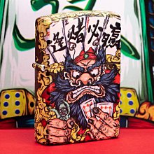 創客優品 芝寶火機zippo 正版純銀貔貅 限量版正版防風煤油打火機芝寶 HJ538 歷史價格詳細信息
