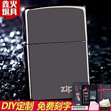 創客優品 ZIPPO打火機正版煤油黃銅五面雕刻大聖魔猴悟空佛魔一念火機送禮 HJ856 歷史價格詳細信息