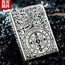 創客優品 打火機zippo正版男士正品美國原裝重盔甲925純銀惡靈騎士收藏送禮 HJ1183 歷史價格詳細信息