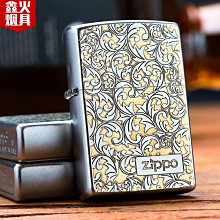 創客優品 zippo打火機正版磨砂205十二星座芝寶火機個性定制圖案刻字情人節 HJ1131 歷史價格詳細信息